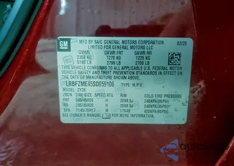 2025 Buick Envision Avenir z USA, uszkodzony, nr VIN LRBFZME45SD059106